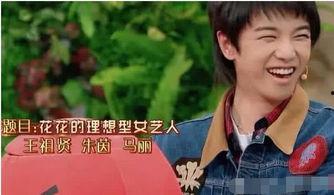 娱乐圈爆料三个网红都有谁,揭秘三位当红网红的神秘面纱