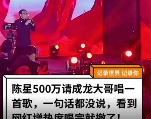 光裕二周年最新爆料视频,揭秘幕后精彩瞬间与未来展望 第2张 光裕二周年最新爆料视频,揭秘幕后精彩瞬间与未来展望 第2张