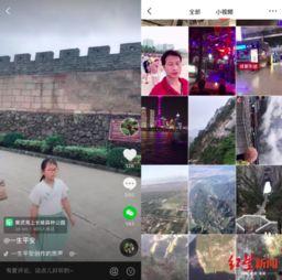 抖音服装爆料怎么做视频,轻松打造吸睛时尚内容 第3张 抖音服装爆料怎么做视频,轻松打造吸睛时尚内容 第3张