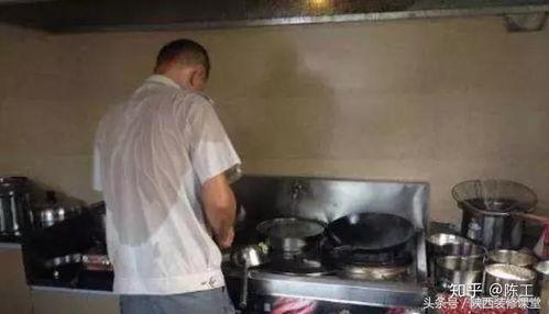 小厨黑料爆料站最新,最新爆料站独家内幕大曝光 第3张 小厨黑料爆料站最新,最新爆料站独家内幕大曝光 第3张