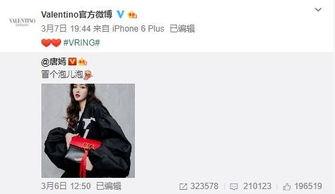 ss22最新爆料,潮流趋势前瞻,揭秘下个季度时尚风向标 第2张 ss22最新爆料,潮流趋势前瞻,揭秘下个季度时尚风向标 第2张