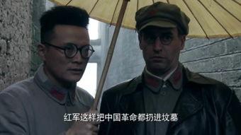 领袖在线观看,在线观看,领略时代领袖魅力 第2张 领袖在线观看,在线观看,领略时代领袖魅力 第2张