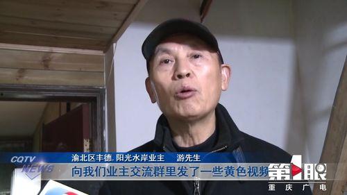 爆料石井名人是谁啊视频,视频爆料背后的神秘人物 第2张 爆料石井名人是谁啊视频,视频爆料背后的神秘人物 第2张