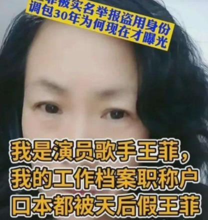 深圳大妈爆料视频最新版,揭秘视频背后惊人真相! 第3张 深圳大妈爆料视频最新版,揭秘视频背后惊人真相! 第3张