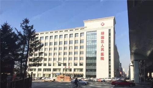 长春医院爆料者名单最新,揭秘事件背后真相 第3张 长春医院爆料者名单最新,揭秘事件背后真相 第3张