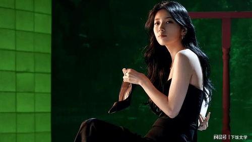 娱乐圈爆料大地震女星,女星命运多舛,真相浮出水面 第3张 娱乐圈爆料大地震女星,女星命运多舛,真相浮出水面 第3张