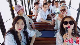 娱乐爆料陈学冬是哪一期,揭秘娱乐爆料背后的精彩瞬间  第2张