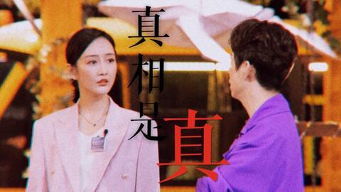 靳东最新视频爆料大全,揭秘演艺圈幕后故事  第2张