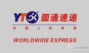 合浦今日热点爆料,揭秘今日热门事件背后的真相 第3张 合浦今日热点爆料,揭秘今日热门事件背后的真相 第3张